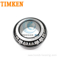 Super fine roller 33205 SKF taper roller bearing